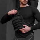 Тактическая сумка через плечо мужской мессенджер из черной кордуры мужская кроссбодиная сумка. Цвет: черный - изображение 4
