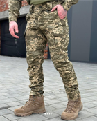 Тактические штаны Кайман Aggressor Пиксель Размер M (22537)