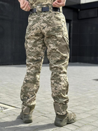 Тактичні штани Кайман Aggressor Піксель Розмір 4XL (22634) - зображення 3