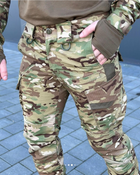 Тактические штаны Кайман Aggressor Мультикам Размер M (22525) - изображение 7
