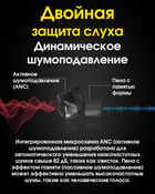 Активні навушники, гарнітура Nitecore NE20 (час спрацьовування 0,1с, функція bluetooth), пісочні - зображення 4