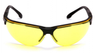 Защитные очки Pyramex Rendezvous (amber) желтые - изображение 2