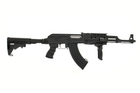 Штурмова гвинтівка Cyma AK47 Tactical CM.028C - зображення 5