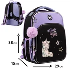 Рюкзак шкільний каркасний Yes Magic Unicorn S-78, 559563