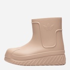 Kalosze damskie krótkie Adidas AdiFOM SST Boot W ID4280 40.5 Beżowe (4066755587179)