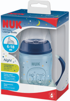Butelka Nuk First Choice Plus z uchwytami 150 ml Niebieska (4008600400400) - obraz 1