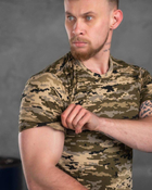 Армійська чоловіча бавовняна футболка XL піксель (86507) - зображення 3