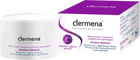 Маска для волосся Pharmena Dermena Repair Mask 200 мл (5902175324026) - зображення 1