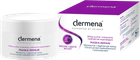 Маска для волосся Pharmena Dermena Repair Mask 200 мл (5902175324026) - зображення 1