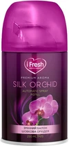 Змінний балон для автоматичного освіжувача "Шовкова орхідея" - IFresh Premium Aroma Silk Orchid 250ml