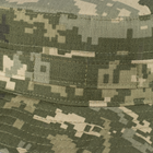 Панама тактическая камуфляжная Rip-Stop пиксель ММ-14, 56 - изображение 4