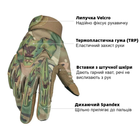 Тактичні рукавиці OZERO Outdoor Hunting Gloves, M - зображення 3