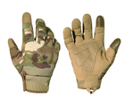 Тактические перчатки полнопалые с защитой Multicam, M - изображение 1