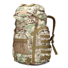 Рюкзак тактичний AOKALI Outdoor A51 50L (Camouflage CP) камуфляжний армійський водонепроникний - зображення 1