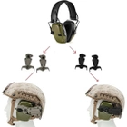 Кріплення адаптер Чебурашка на каску шолом для навушників Howard (TAN) - зображення 3
