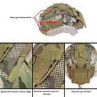 Кавер-чехол на шлем FAST IdoGear XL (Multicam) с подсумком для АКБ - изображение 6