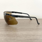 Захисні окуляри Howard Leight Genesis R-03572 - зображення 3
