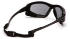 Захисні окуляри Pyramex Highlander Plus (gray) - зображення 3