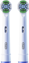 Насадки для електричної зубної щітки Oral-B Pro Precision Clean, 2 шт. білі (8006540847367) - зображення 3
