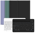 Обкладинка-клавіатура Usams Winro Apple iPad 10.2" Black (6958444945835) - зображення 1