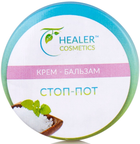 Крем-бальзам стоп-піт - Healer Cosmetics 10g (726180-30370) - изображение 3