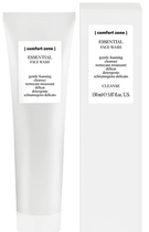Pianka do mycia twarzy Comfort Zone Essential Face Wash Foam 150 ml (8004608505761) - obraz 1