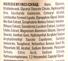 Крем для шкіри при псоріазі "Psorix" - ФітоБіоТехнології 250ml (990226-36854) - изображение 3