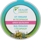 Крем-бальзам від лишаю та псоріазу - Healer Cosmetics 10g (726220-28515) - зображення 3