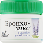 Фітобальзам Бронхо-мікс із шавлією - Fito Product 20ml (990974-47630) - зображення 1