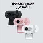 Kamera internetowa Logitech Brio 100 Full HD Webcam Off White (960-001617) - obraz 7