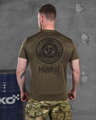 Тактическая потоотводящая футболка Oblivion tactical RAGNAROK олива 2XL - изображение 5