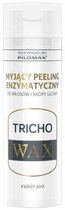 Peeling enzymatyczny do skóry głowy Pilomax Tricho Wax 150 ml (5901986061052) - obraz 1