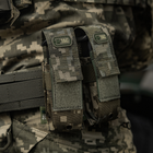 M-Tac підсумок для пістолетного магазину/мультитула MM14 - зображення 11