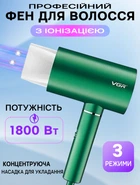 Потужний професійний фен для волосся VGR-1800W з іонізацією, 3 режими роботи, 2 швидкості Зелений