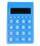 Калькулятор кишеньковий Ceksum KK-5145 8 розрядний blue