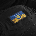 Нашивка M-Tac Флаг Украины с гербом винтаж (80х50 мм) - изображение 3