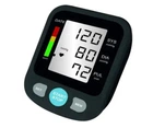 Плечевой автоматический тонометр RIAS HL-C30 Black (3_04706)