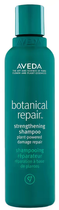 Szampon aby wzmocnić włosy Aveda Botanical Repair Strengthening 200 ml (018084019481) - obraz 1