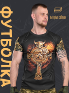 Тактическая потоотводящая футболка oblivion warrior 0 XXL - изображение 4