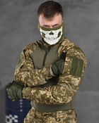 Тактический костюм пиксель minotaur в вн XL - изображение 8