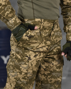 Тактичний костюм піксель minotaur у вн S - зображення 9