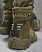 Тактичні черевики alpine crown military phantom мультикам 0 41 - зображення 5