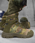 Тактические ботинки alpine crown military phantom мультикам 0 45 - изображение 2