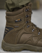 Тактичні черевики alpine crown military phantom олива 000 40 - зображення 5