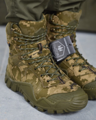 Тактические ботинки alpine crown military predator пиксель 0 46 - изображение 4