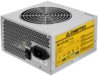 Блок живлення Chieftec GPA-700S 700W - зображення 2