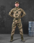 Тактичний костюм піксель в aper лг XL - зображення 5