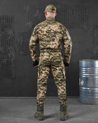 Тактичний костюм піксель в aper лг S - зображення 7