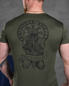 Тактическая потоотводящая футболка odin руны S - изображение 7