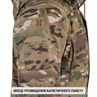 Куртка горная летняя Mount Trac MK-3 XL MTP/MCU camo - изображение 9
